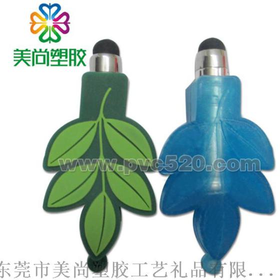 定做PVC手机触屏笔触控笔 软胶电容笔