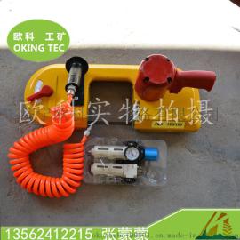 OK-120气动线锯 煤矿用气动线锯