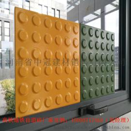 优质盲道砖厂家/湖北黄冈黄州中冠品牌/产品稳定不变形