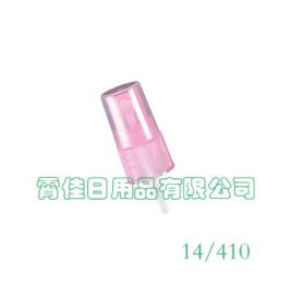 14/410香水喷头