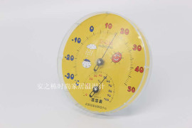 新品 卡通 安之栋温湿度计