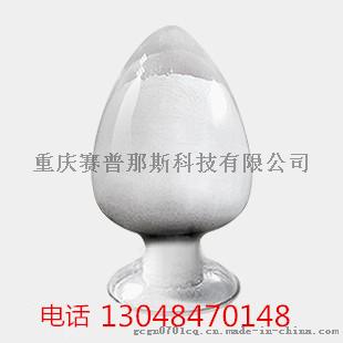 异麦芽酮糖醇 64519-82-0 厂家价格直销