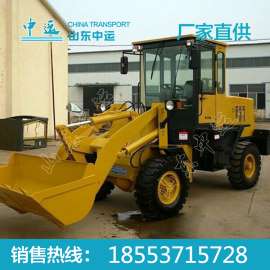 ZL912装载机 装载机