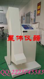 手机滚筒跌落试验机 手机微跌试验机 电动式一米跌落机