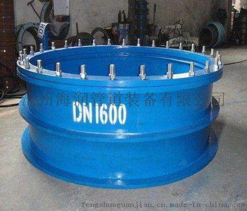 DN600穿墙柔性水防套管