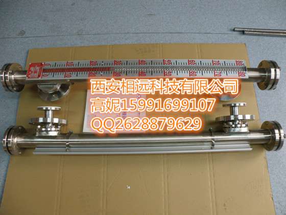厂家供应武汉承德硝酸防腐蚀衬四氟液位计甲醛甲醇化工罐衬四氟液位计