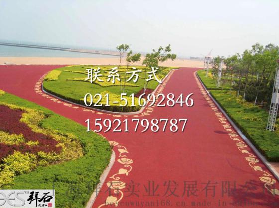 江苏常熟公园|生态性透水混凝土价格|生态性透水混凝土厂家|生态性透水混凝土材料