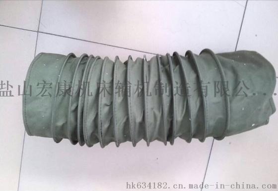 水泥罐车设备耐磨帆布输送软连接