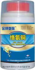 杀菌剂络氨铜 厂家供应杀菌剂 欢迎优质经销商代理