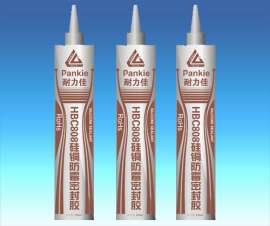 耐力佳HBC808硅酮防霉密封胶，防霉密封胶厂家批发价