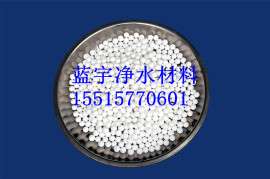 蓝宇空压机用活性氧化铝质量好