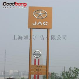 江淮4S店汽车标识立柱_JAC车标立牌_户外立体标识