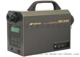 分光辐射计SR-3AR拓普康topcon