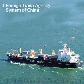 浙江省杭州市外贸代理、浙江省杭州市出口代理