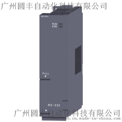 三菱 Q01CPU 模块