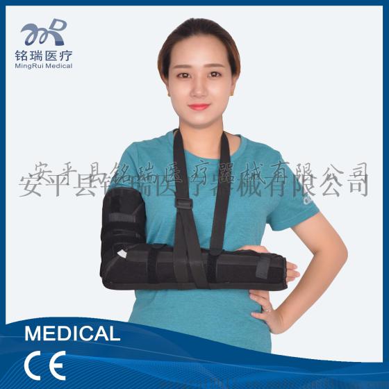 批发长肘上肢骨折脱位韧带损伤康复护理可替是高可洗带铝板固定带