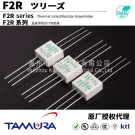 日本田村品牌电阻器 TAM F2R361J10 360欧姆 102度 3A