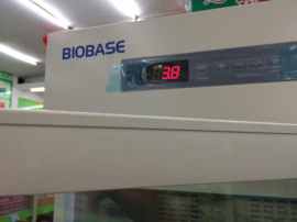 博科药品冷藏柜生产厂家报价双门