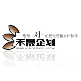 标志VI设计服务（B01）