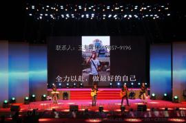 供应杭州330w舞台演出光束灯租赁