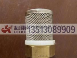 科雷供应喷涂机喷枪过滤网 菱形孔过滤网 拉伸网过滤片 油滤网可定制