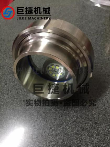 卫生级活接视镜、不锈钢活接等刷视镜、不锈钢带刷活接视镜