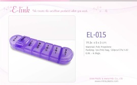 周药盒（EL-015）