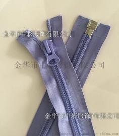 尼龙大拉链/10#尼龙开尾拉链