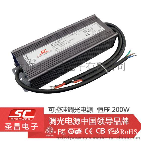 兼容国内外所有调光器与灯光控制系统可控硅调光驱动电源12V 200W 恒压LED电源