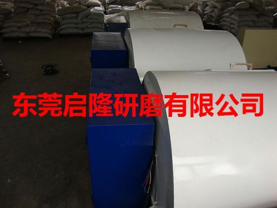 30L离心式研磨机