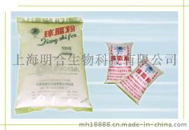 供应上海琼脂粉现货