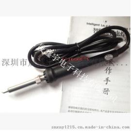 203焊台手柄 90W焊枪 烙铁手柄 焊台配件 特殊可定做