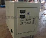 茗杨电气SG-10kva三相干式隔离变压器
