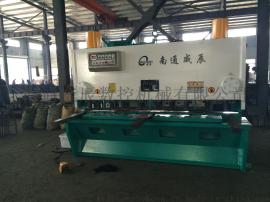 【现货销售】辽宁营口厂家直销高品质QC11Y系列液压闸式剪板机