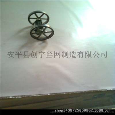 厂家直销 120目不锈钢丝网 丝径0.08mm 201材质滤网