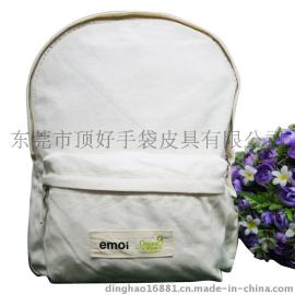 新款日式布艺白色背包 帆布男女式休闲旅行双肩包