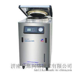 上海申安立式高压灭菌锅LDZM-60KCS-III