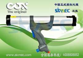 供应气动打胶枪Airflow 3筒装/腊肠装/多用途胶枪 无滴漏装置 低噪音 COX正品