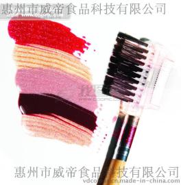 彩色染色发腊专用色素