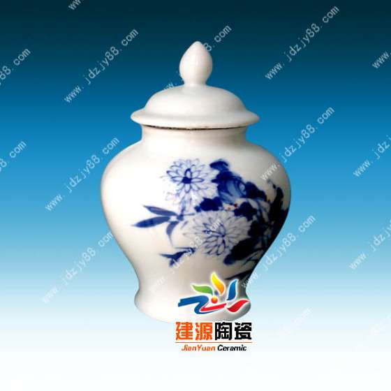 陶瓷罐子 陶瓷罐子定做厂家