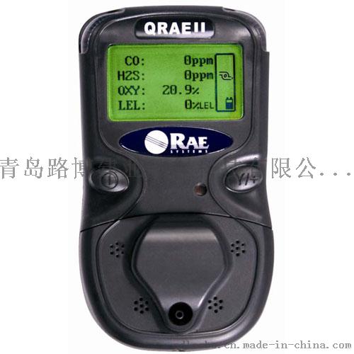美国华瑞PGM-2400四合一气体检测仪