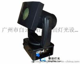 擎田灯光QT-MD3 3KW摇头换色探照灯，户外探照灯，摇头换色，探照灯，空中玫瑰，远程探照灯，监狱探照灯
