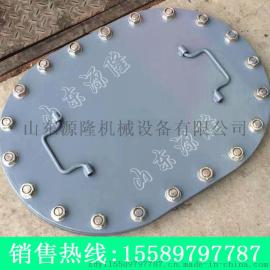 源隆供应椭圆舱口盖船用舷窗船用气动百叶窗
