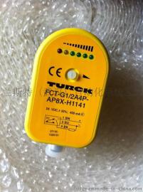 FCS-G1/2A4P-VRX/24VDC 图尔克流量开关厂家直销