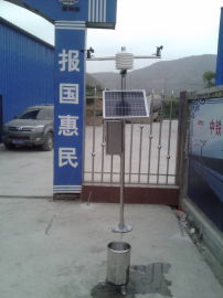海绵城市专用气象站