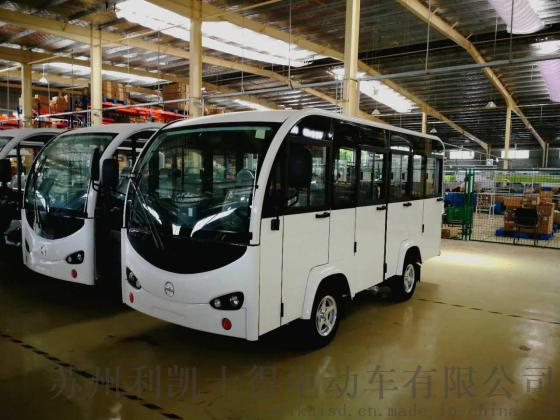 衡水电动观光车 经典旅游观光车