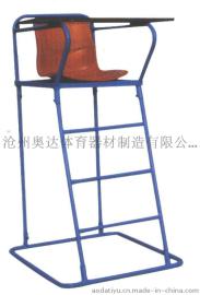 WQ-011简易裁判椅