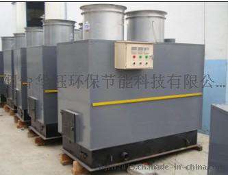 最安全的高温方式热风炉HYRF-900/200