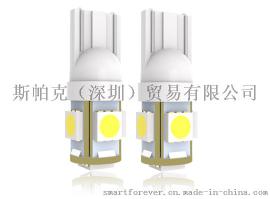 T10 5050SMD 5灯 示宽灯 LED汽车灯