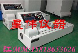 胶带剥离测定仪 剥离强度测试仪 GB/T455-2002标准测试